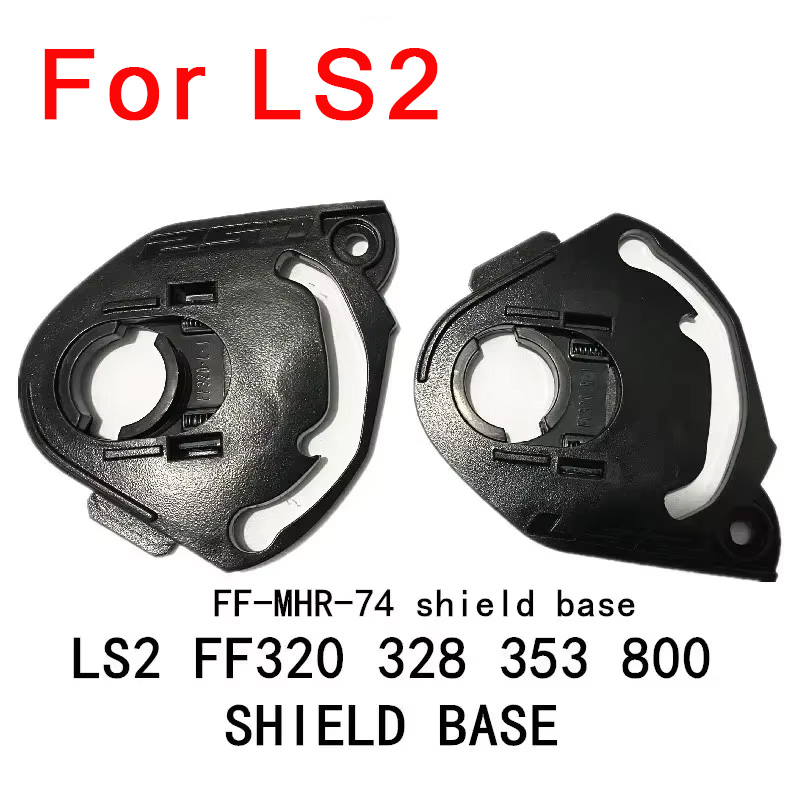 Base de protección para LS2 FF - Walksnail Avatar Hd Kit V2 32Gb reseña y precio